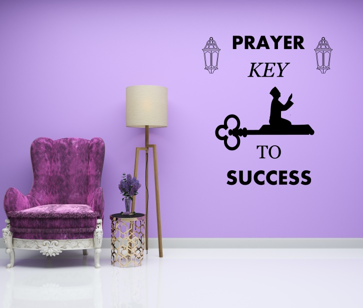 Prayer Key to Success - Muslims Wall Decal